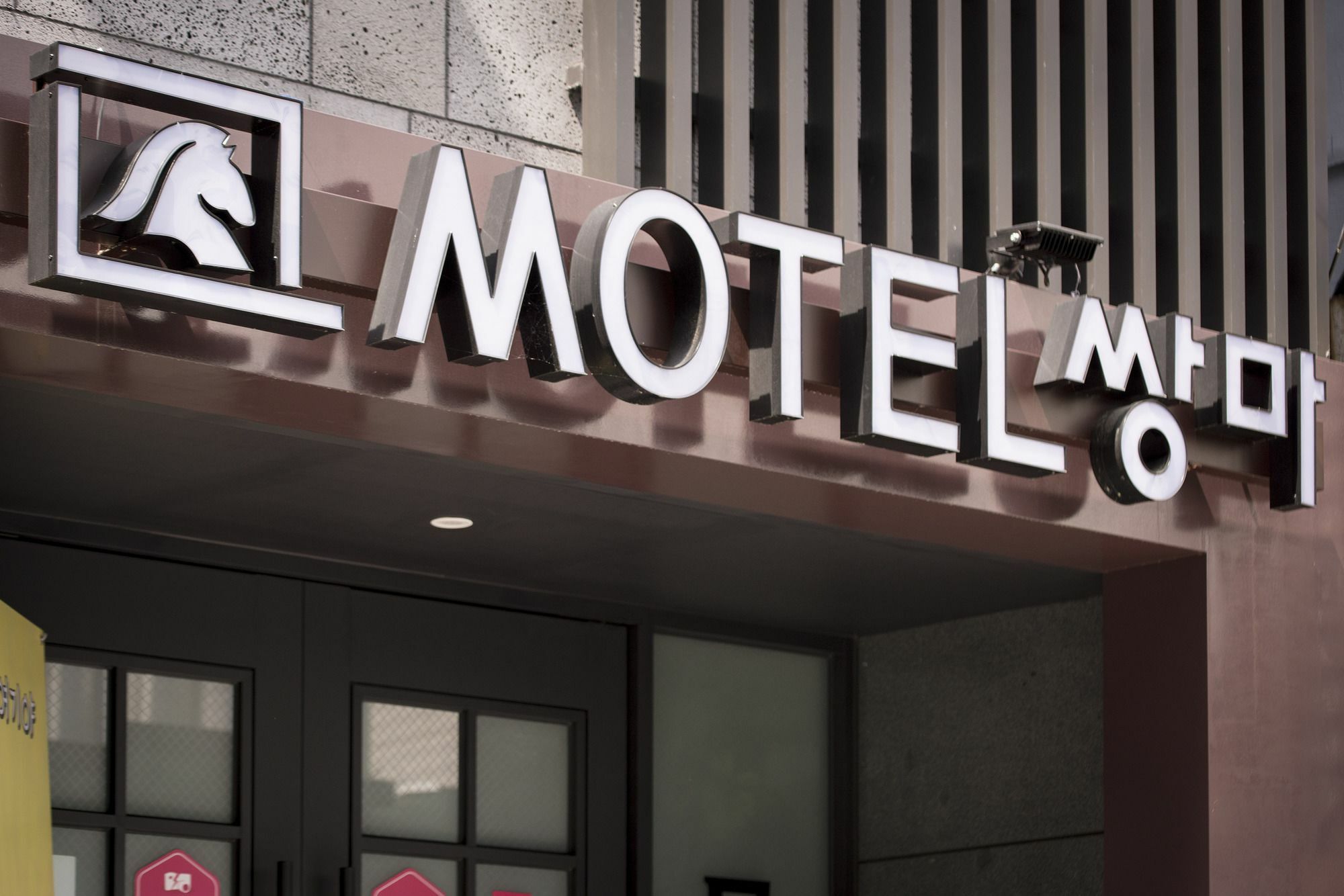 Ssangma Motel Busan Ngoại thất bức ảnh